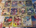 Pokemon Tcg Cards Lot Complete 11 Card Set Trainer Gallery Silver Tempest Nm lp