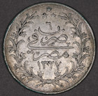 1327 6h Egypt Silver 20 Qirsh