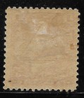 1898 Nicaragua Official  Sc o118 Mlh Vf