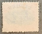 Labuan 54   1894 8c Dhow North Borneo Overprint Stamp   Mng   Minor Faults