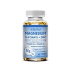 Magnesium Glycinate With Zinc Capsules Muscle Nerve Heart Support