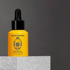 Seven Potions Beard Oil 30ml  Natural  Vegan  Cruelty Free - 3 Scents