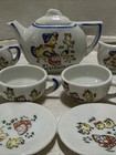 Vintage Grantcrest Japan Miniature Child   s Tea Set 12 Pcs Mcm Great Condition