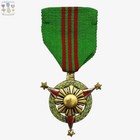 Wwii Philippine Military Merit Medal El Oro Jose Tupaz Jr  Quezon City Ww2