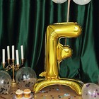 Gold 27  Tall Letter F Mylar Foil Standing Balloon Party Backdrop Decorations