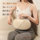 Smart Abdominal Massage Instrument L1