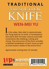 Traditional Yang Style Tai Chi Knife Sword Saber Broadsword Dvd Wen-mei Yu