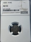 Ngc 1830 Us 5c Capped Bust Five Cent Silver Half Dime Coin Piece Au 53
