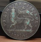 1889 Ethiopia 1 Birr