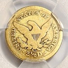 1843-c  2 50 Gold Liberty Quarter Eagle Pcgs G6-large Date-scarce Southern Gold