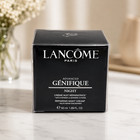 Lancome Advanced Genifique Repairing Night Cream - 1 7 Oz   50ml