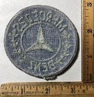 Vintage 1970s Original Mercedes Benz Logo 3    Patch Iron On Dealership Racing