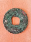Chinese Ancient Coin Northern Song Dynasty   zhi He Tong Bao  1054ad