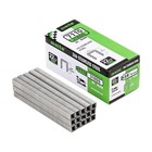 71 Series 22 Gauge Stainless Steel Upholstery Staples  3 8-inch Crown  10 000 Co
