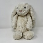 Jellycat London Bashful Bunny Rabbit Cream Off White Soft Cute Plush Medium 12   