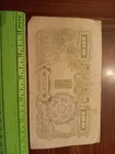 1945 Korea Bank Of Chosen 100 Yen Won Banknote Japanese Occupation  26-533d 
