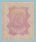 India 50  Mint Hinged Og   No Faults Very Fine  - Vbs