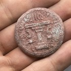 Superb Rare Ancient Sassanian Sassanid Empire King Bronze Rare Coin