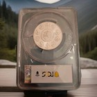 1997 Mexico Libertad 2 Onza - 2 Oz  Pure Silver  999 Low Mintage Pcgs Ms 65 Nice