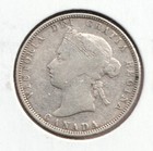 1870 Canadian Quarter - Queen Victoria - Sterling Silver Coin