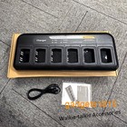Brand New Pmpn4184a Multi-unit Charger For Motorola Bpr40 Bpr40d Two-way Radio