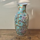 Vintage Chinese Porcelain Vase Turquoise Floral Gold Gilt Baluster Vase 30cm