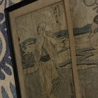Framed Japanese Woodblock Print Triptych  Figures   Landscape  Paper  Japan