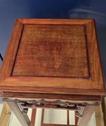 Vintage Chinese Rosewood Plant Stand Square Pedestal Table Carved Wood 70cm H