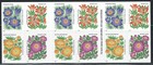 Mint Us Mountain Flora Booklet Pane Of 100 Forever Stamps Scott  5679b  mnh 
