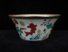 Fine Old Chinese Hand Painting Flowers Gilt Porcelain Cup  chenghua  Mark