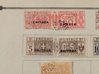 Colonial Eritrea 1917-1926 Parcel Post  Special Delivery  Semi-postal Stamps Lot