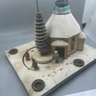 Vintage German Fan Convection Toy town Hall Carousel 