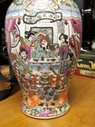 Chinese Porcelain Famille Rose Figure Vase With Qing Qianlong Dynasty Markings