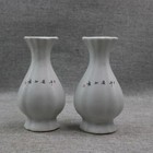 A Pair Chinese Famille Rose Porcelain Bogu Pattern Vase 6 10 Inch