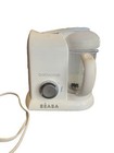 Beaba 912509 Babycook 4 5 Cups Cooker And Blender