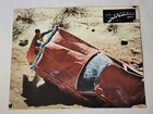 Supermam Lot Of 2 Press Kit Photos   Lobby Card 1978 Dc Comics Superman Der Film