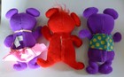Set Of 3 Fisher Price Mattel The Sing-a-ma-jigs - 2 Purple   1 Red