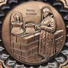 Vintage Ricordo D abruzzo Italian Copper Wall Plaque Embossed Folk Art Relief