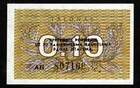 Lithuania 10 Cents Banknote Currency 1991 Series Ah - Unc