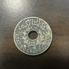 1925 Lebanon 1 One Piastre L2