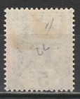 British Honduras 1899 Qv Revenue Overprint 5c 