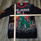 Godzilla Ugly Christmas Sweater Men s Multi-colored Size Adult Large