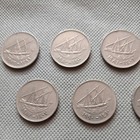 Middle East Kuwait 9 Coins Lot 100 Fils All Different Dates 