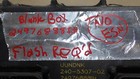 Caterpillar Cat Ecm 240-5307 Blank No Esn Flash Required Tested