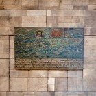 1956 Mexican Retablo Ex-voto Puerto Vallarta Ship Fire Miracle Oil On Tin Art