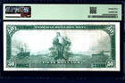 1914    50       Federal Reserve Note         Ny  Fr- 1028  Pmg 25
