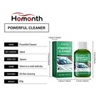 Professional Car Glass Cleaner   Windshield Water Repellent Polishing Compound