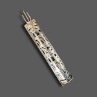 Vintage Sterling Silver Mezuzah Scroll Case Israel