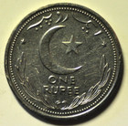 Mw25636 Pakistan Rupee 1948   Km 7   Uncirculated