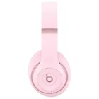 New Sealed By Dr  Dre Studio Pro Wireless Bluetooth Headphones - Matte Pink